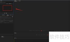 AU中设置200Hz八度效果