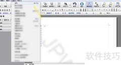 JP-Word左侧键盘设四八度