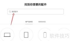 苹果三合一快充线