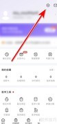 用药助手医师认证指南