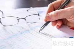 临床助理医师复习通关秘籍