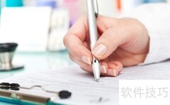 临床助理医师复习通关秘籍