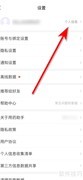 用药助手医师认证指南