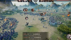 鸿图之下开荒武将搭配攻略