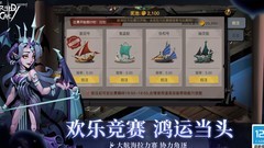贪婪洞窟2：噩梦精英八通关攻略