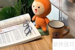 临床助理医师技能考试内容