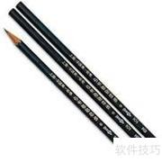 临床医师考试通关十大秘诀