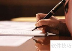 临床医师考试通关十大秘诀