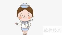 临床助理医师复习攻略