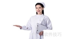 临床助理医师复习攻略