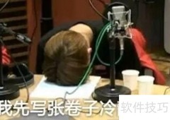 临床医师资格考试50大考点