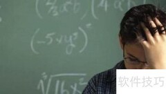 临床助理医师技能考试要点