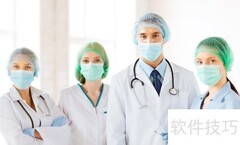2020临床医师脊柱四肢检查