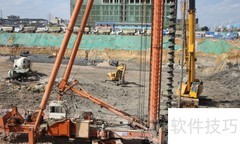 工程变更建议书写作指南