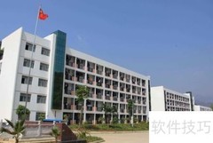 提升学校办学质量建议