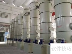 第五代液下泵技术突破