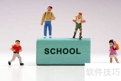 提升学校办学质量建议