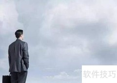企业技术创新路径探析
