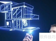工程项目立项关键步骤