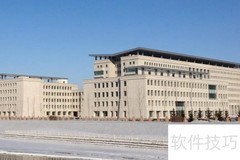 黑龙江有哪些城市