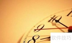 黑龙江农信社考试报名指南
