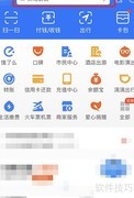 黑龙江录取查询指南