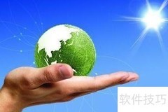 政策如何驱动技术创新