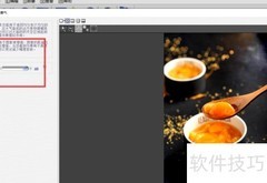 Turbo去雾镜使用指南