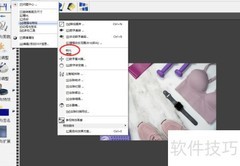 Turbo图片锐化使用技巧