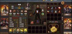 策马三国志：精英初露锋芒攻略