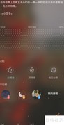 正念解压在Sleep冥想何处播放