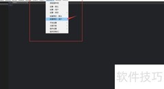 Sublime与Eclipse同步技巧