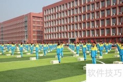 志臻安平校区值得去吗