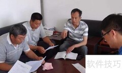 村两委换届需政审吗