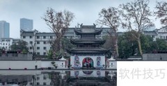 江苏园博园游玩全攻略