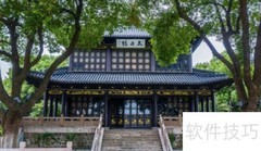 江苏园博园游玩全攻略