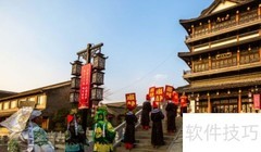 江苏园博园游玩全攻略