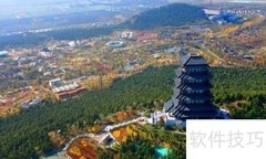 徐州园博园游玩攻略