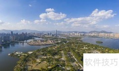 重庆园博园游玩攻略