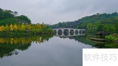 重庆园博园游玩攻略