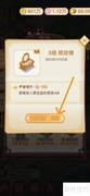 一品布庄梳妆镜升级妙招