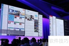 Win8.1预览版十大新特性