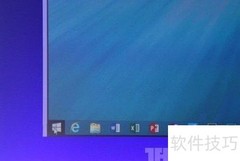 Win8.1预览版十大新特性