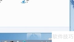 取消Windows自动更新小技巧