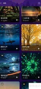 Sleep冥想：聆听海的呓语