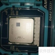 ADX2500黑屏恢复方法