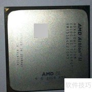 ADX2500黑屏恢复方法