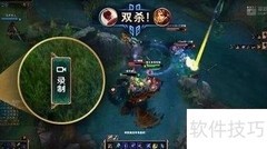 LOL英雄时刻视频录制教程
