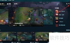 LOL英雄时刻无法使用原因解析