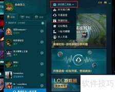 LOL英雄时刻无法使用原因解析